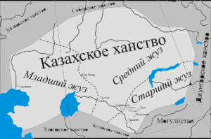 Образование Казахского ханства. Цифры, факты, события.